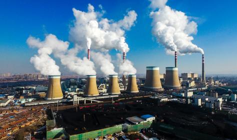 Coal power plant in Datong, Shanxi