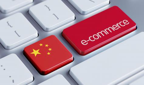 The EU and China have seats at the top table for the debate over the governance of digital trade.
