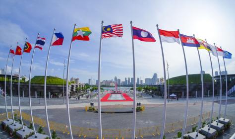 Flags of the ASEAN  member states