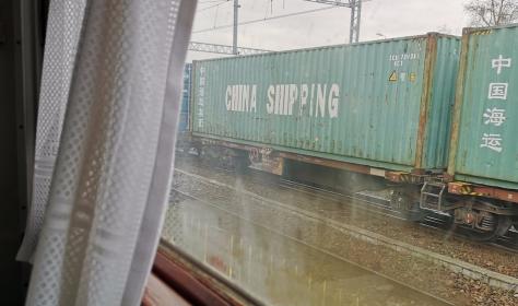 Travelling along the New Silk Road.