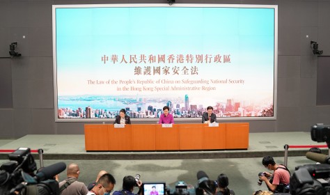  Chief Executive Carrie Lam (C), the Secretary for Justice Teresa Cheng (L) and the HKSAR government's Secretary for Security John Lee Ka-chiu attend a press conference in Hong Kong, July 1 2020