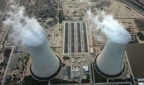 Two cooling towers of the Sahiwal Coal Power plant