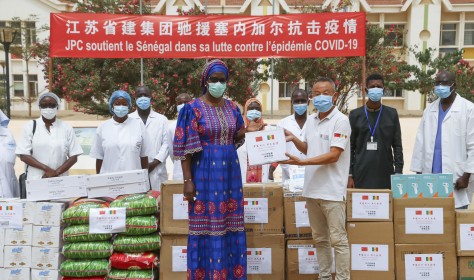 Chinese-aided Children's Hospital of Diamniadio, Senegal, receives donated medical supplies on June 19, 2020.