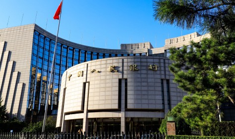 People's Bank of China (PBOC)