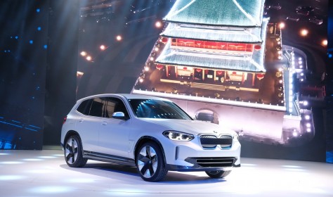 BMW's first all-electric SUV iX3 on display during the Auto China 2018 in Beijing