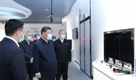 Xi Jinping on Wednesday inspected the city of Fuzhou