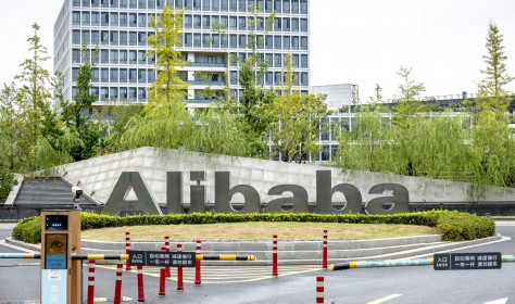 A view of Alibaba Group's Hangzhou headquarters in Hangzhou