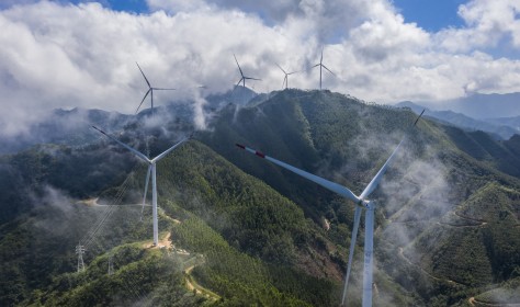 China Guangdong Nuclear Power Wind Farm on the ridge southeast of Dalong Town
