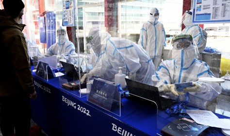 PCR test station at Beijing Airport