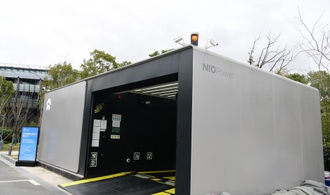 A view of NIO auto self service power exchange pilot station in Shanghai, China, On December 25, 2021.