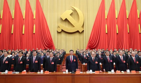 BEIJING CPC NATIONAL CONGRESS CLOSING