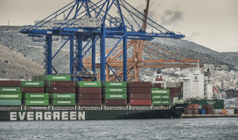 Container ship at the Piraeus Port of Athens