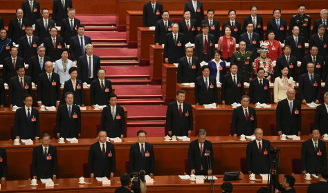China's National Peoples's Congress 2024