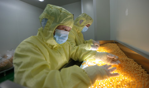Drug production line at the production workshop of a pharmaceutical company in Meishan city, Sichuan province, China