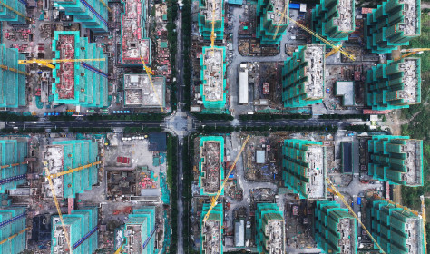 A Property Construction in Nanjing