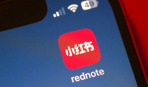 Chinese social media app Xiaohongshu