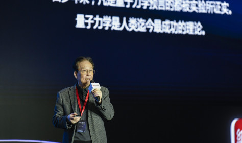 Guo Guangcan