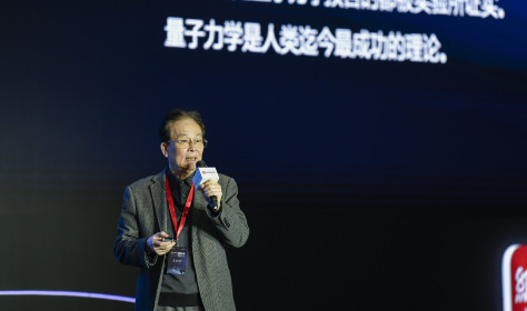 Guo Guangcan