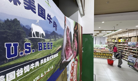 A billboard advertising U.S. beef at a supermarket in Beijing