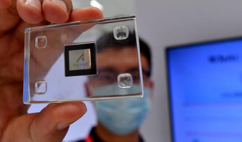 A Huawei Ascend AI chip