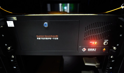 Quantum communication equipment