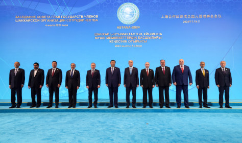 Heads of State stand for the group photo at the Shanghai Cooperation Organization Summit, July 4, 2024, in Astana, Kazakhstan.