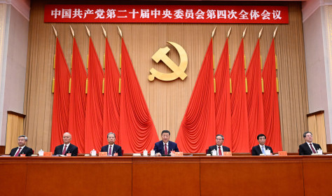 - Xi Jinping, Li Qiang, Zhao Leji, Wang Huning, Cai Qi, Ding Xuexiang and Li Xi attend the fourth plenary session of the 20th Communist Party of China Central Committee in Beijing.