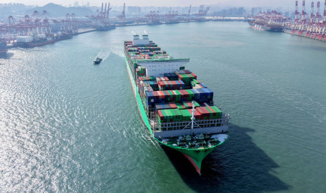 A cargo ship loaded with foreign trade containers departed from Qingdao Port in Qingdao City, Shandong Province, China on January 20, 2026.