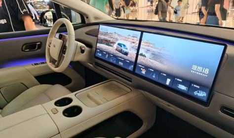 The dual screen smart cockpit of the Li Auto i8 family six seater pure electric SUV at the China New Energy Vehicle Autumn Auto Show in Shanghai, China on September 6, 2025.