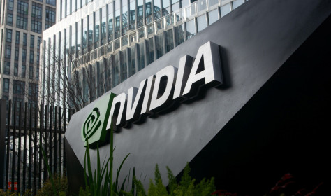 View of the office building of the Nvidia research center is in Pudong, Shanghai