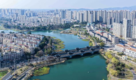 Cityscape along the Chuanzi River in Changde, March 11, 2026