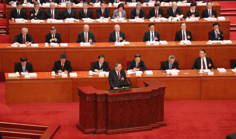 Premier Li Qiang presents the government's annual work report and the draft budget to the delegates during the fourth session of the 14thChina's National People's Congress (NPC)
