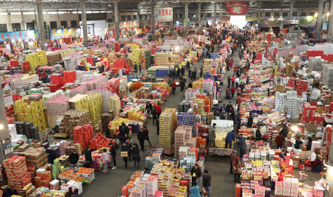 Fruit market in Yiwu, Zhejiang Province