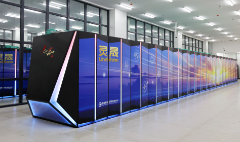 This photo taken on June 26, 2026 shows the LineShine supercomputer at the National Supercomputing Center in Shenzhen, southern China. China's domestically-developed LineShine supercomputer has topped the latest TOP500 list with 2.198 EFLOPS of sustained double-precision performance, becoming the w...