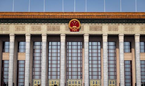 Great Hall of the People, Beijing
