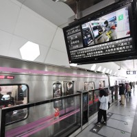 Eine U-Bahnstation in Beijing am 24. März. China treibt die Rückkehr zur Normalität im öffentlichen Leben voran. Bild: picture alliance / Photoshot.