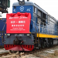 Train from China to Iran.