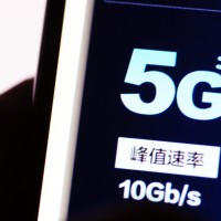 Mobile_screen_5G