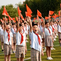 China celebrates 70th anniversary