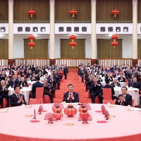 Chinese Lunar New Year reception at the Great Hall of the People in Beijing