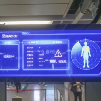 Guangzhou subways use facial recognition