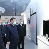 Xi Jinping on Wednesday inspected the city of Fuzhou