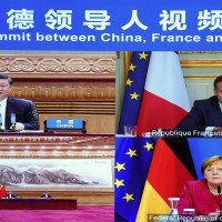 China France Germany Leaders Video Summit
