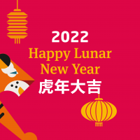 Happy Lunar New Year 2022