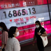 Hong Kong Hang Seng Index dives below 17,000 points