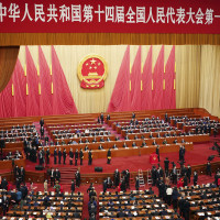 National People's Congress on March 11, 2023.