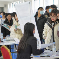 Job fair in Yantai University, March 2023