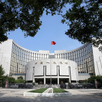 Headquarters of the People's Bank of China (PBOC) in Beijing