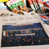 241114_Essentials-Picture_US-China_491716895