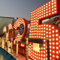 Festive lanterns are lit up to welcome the New Year in Beijing, China.